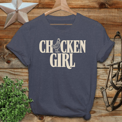 Dark heather t-shirt with "Chicken Girl" text and a chicken graphic.