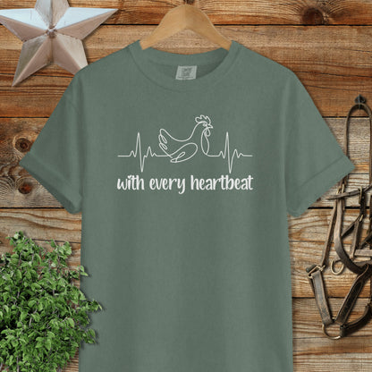 Every Heartbeat Chicken Signature Tee