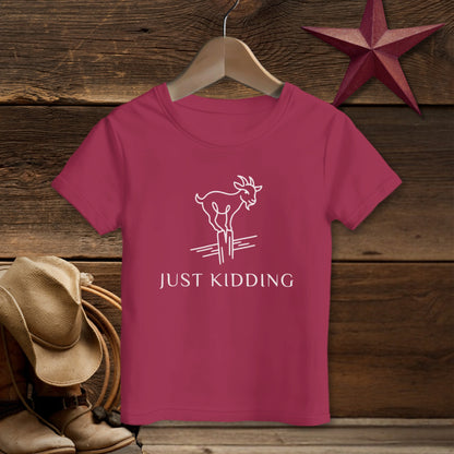 Just Kidding T-Shirt (Toddler)