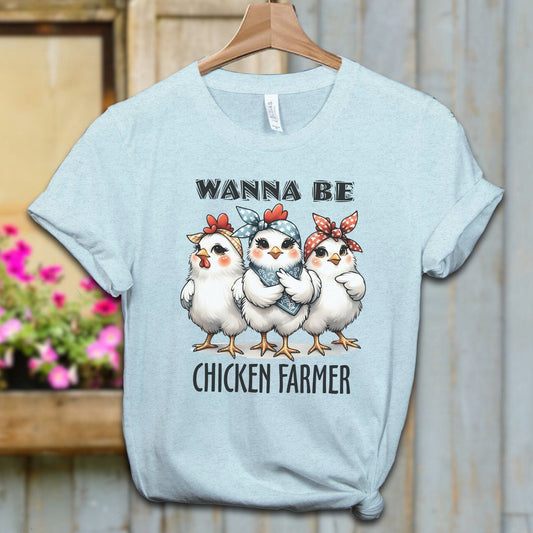 Ladies Shirt Heather Ice Blue / XS / Adult T-shirt Wanna Be Chicken Farmer Shirt