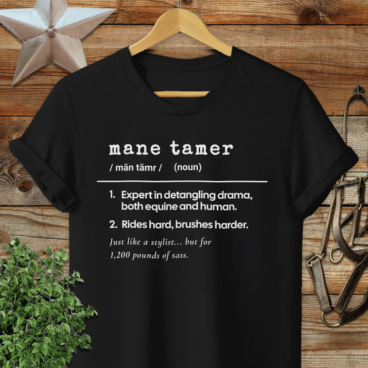 Physical Item Adult T-Shirt / S / Black Mane Tamer Definition T-shirt