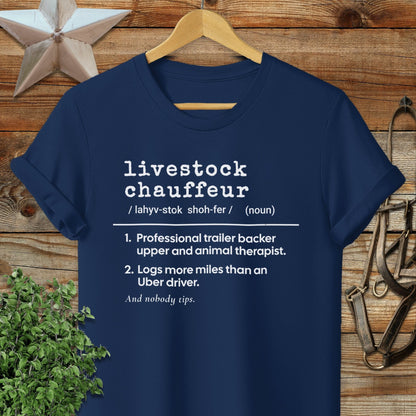 Physical Item Adult T-Shirt / S / Navy Livestock Chauffeur Definition T-shirt
