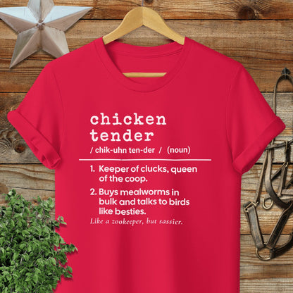 Physical Item Adult T-Shirt / S / Red Chicken Tender Definition T-shirt