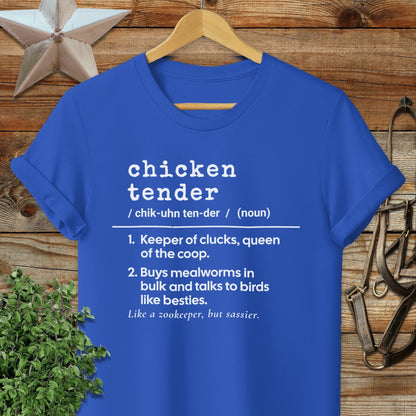 Physical Item Adult T-Shirt / S / Royal Chicken Tender Definition T-shirt