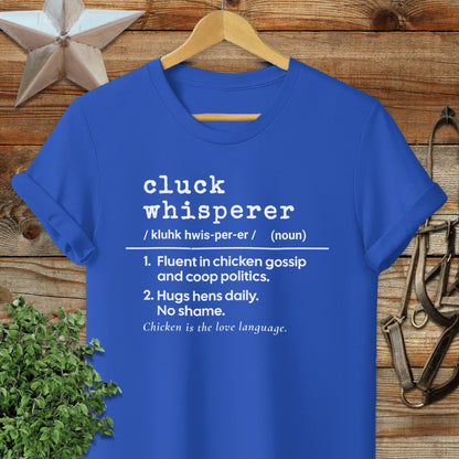 Physical Item Adult T-Shirt / S / Royal Cluck Whisperer Definition T-shirt