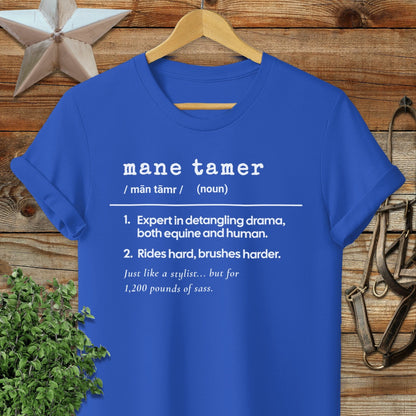 Physical Item Adult T-Shirt / S / Royal Mane Tamer Definition T-shirt