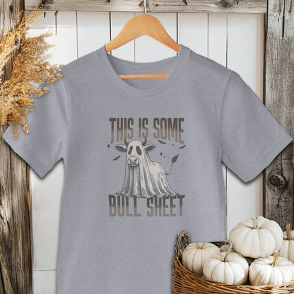 Physical Item Adult T-shirt / XS / Athletic Heather Bull Sheet Halloween Shirt