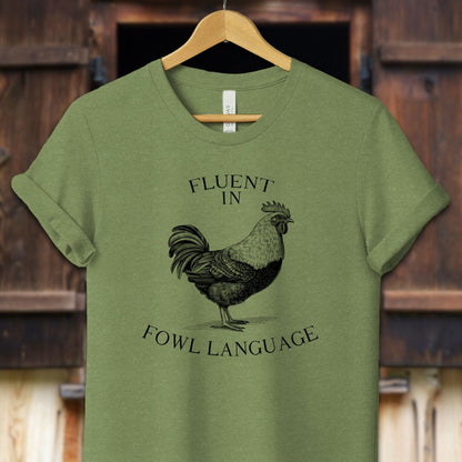 Unisex Shirt Adult T-Shirt / XS / Heather Green Fluent in Fowl Language Shirt